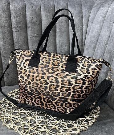 parca cantalar: Leopard naxışlı çiyin/əl çantası - Dizayn: Qəhvəyi-qara leopard — 1