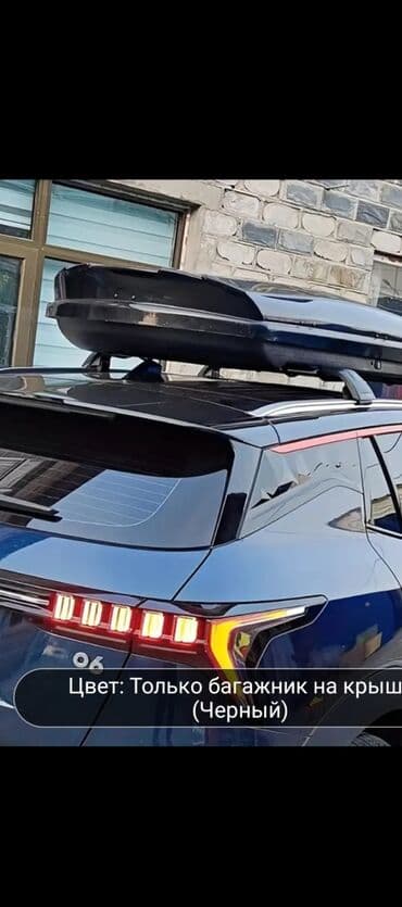 дом на колесах turbo az: Багажники на крышу — 2