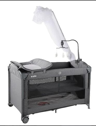 Oğlan və qız üçün, Dördbucaq, Beşik, Dəstsiz, Matrassız, Yellənmə mexanizmsiz