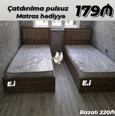 Ev üçün dekor: Yeni, Təknəfərlik çarpayı — 1