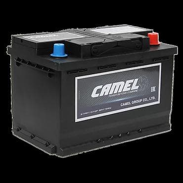 Аксессуары и тюнинг: Cobal, 70 мАч, Оригинал, Китай, Новый — 1