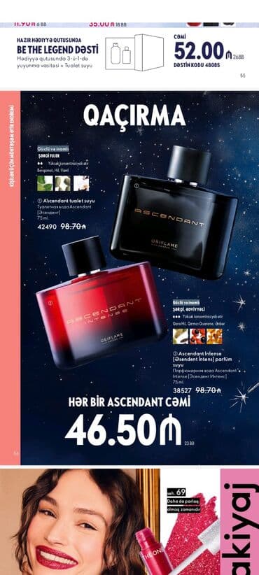 qadin donlari: Lusia ətri 50 ml etri çox gözəldi qalıcılığı da var her bir mehsul — 2