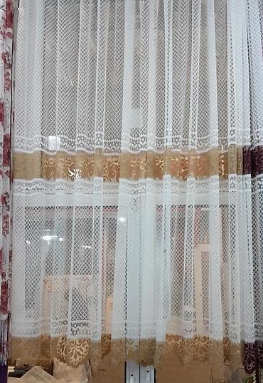 sacaqli perde: Tül pərdə kolleksiyası 2 metir eni 3m uzunluğu - Material: incə — 5