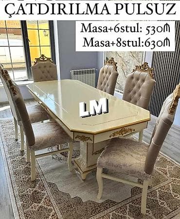 Для гостиной, Новый, Прямоугольный стол, 6 стульев