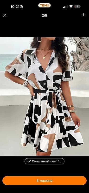 elbiseler: Teze paltar paketinde remenide var — 3