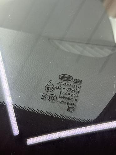 malibu masin: Ön patpres, lobovoy, Hyundai Santa Fe, 2016 il — 3