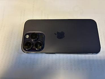 iphone 11 pro max irsad: IPhone 14 Pro, Deep Purple — 1