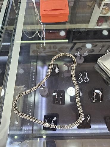 gumush sep: Boyunbağı, Gümüş, 55 g — 1