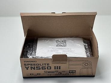 mini kamera satışı: Yongnuo Speedlite YN560 III – fotoqraflar üçün güclü və etibarlı — 2