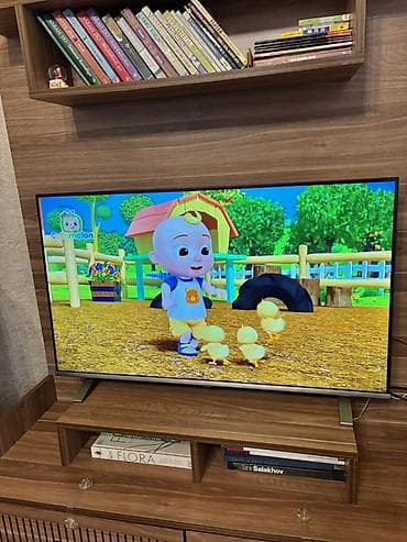 saxta baba papagi: İşlənmiş, Komod — 6