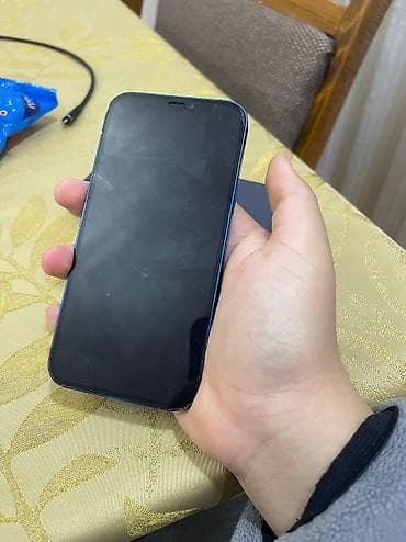 orjinal redmi airdots: IPhone 12, 64 GB, Face ID — 4