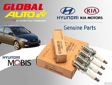 Hyundai Accent 2005-2011 alışdırma şamları Məhsul tam orijinal lalafo.az -da Hyundai Accent 2005-2011 alışdırma şamları Məhsul tam orijinal