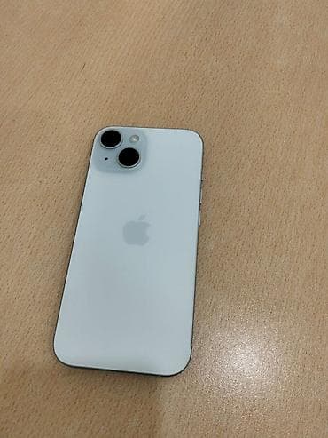 dreamstar iptv activation code: IPhone 14, Ağ — 2
