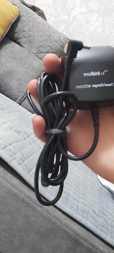 tap az tilovlar: Simsiz şarj cihazı — 2