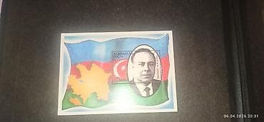 Məhsul: Azərbaycan poçt markası (blok) Təsvir: - Azərbaycan Bayrağı