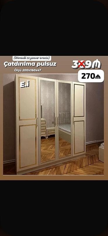 sehf qapi: Üç qapılı aynalı dolab - Ölçü: 200 x 160 x 47 sm - Rəng və üslub — 1
