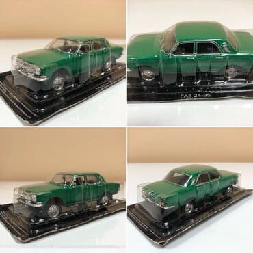 metbex tavan modelleri: QAZ, 1990 il, 1:43, Dəmir, Ödənişli çatdırılma, Rayonlara çatdırılma, Ünvandan götürmə — 6