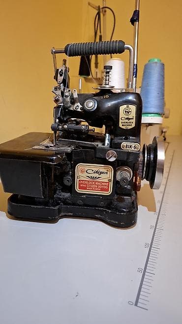 tikis masinlar: Citizen Overlock tikiş maşını – 8IK-6 modeli - Növ: Sənaye tipli — 1