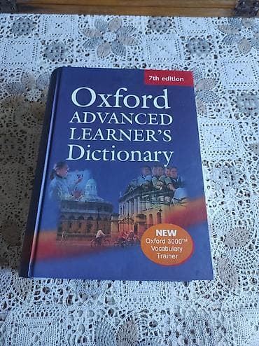 Oxford Advanced Learner's Dictionary (7th Edition) satılır. Kitab