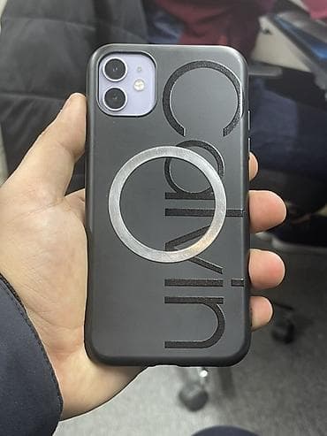 6 ayfon: IPhone 11, 64 GB, Deep Purple, Zəmanət, Sənədlərlə — 4