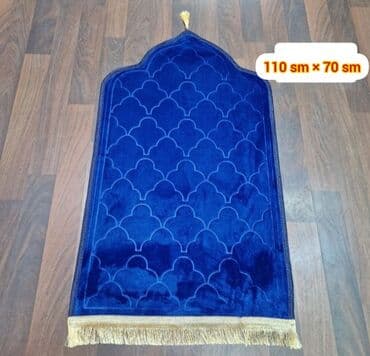 Quruducular: Xalça Namaz üçün, Kredit yoxdur — 8