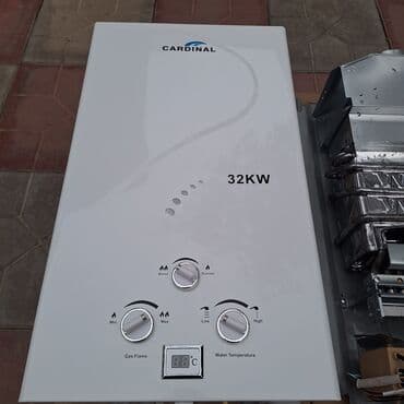 sd card: 32 kW divar tipli qaz su qızdırıcıları – ALEV və CARDINAL — 5