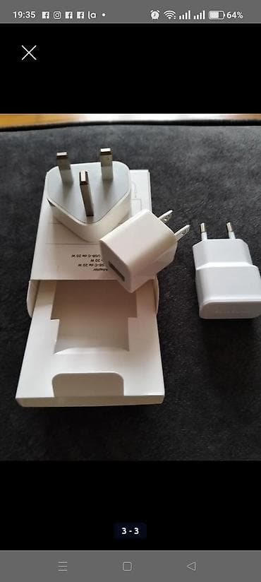 Adapterlər: Adapter Apple, Yeni — 1