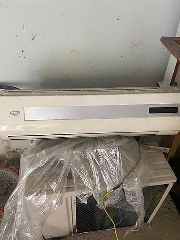 Kondisioner Delonghi, İşlənmiş, 50-60 kv. m, Kredit yoxdur lalafo.az -da Kondisioner Delonghi, İşlənmiş, 50-60 kv. m, Kredit yoxdur