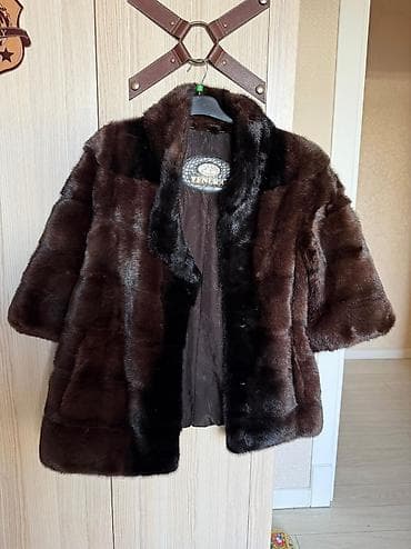Ətəklər: Kürk, M, rəng - Qəhvəyi — 1