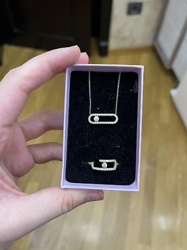 Dəstə daxildir: Boyunbağı, Üzük, Sarı qızıl, 585 Əyar, 4 g