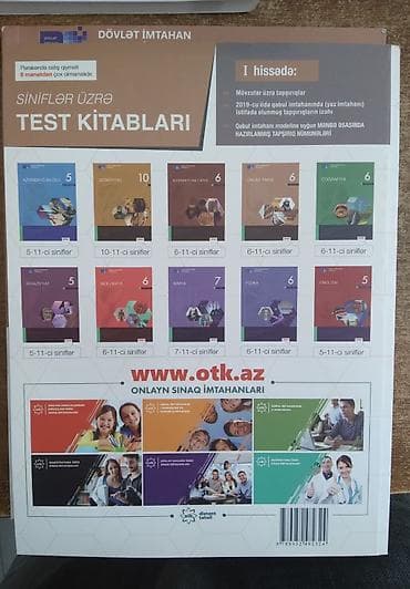 ingilis dili test toplusu: Məhsul: İngilis dili hazırlıq və test vəsaitləri dəsti 1) “Kainat — 10