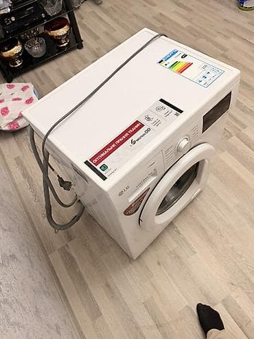 par utusu: Paltaryuyan maşın LG, 7 kq, İşlənmiş, Avtomat, Qurutmasız — 2