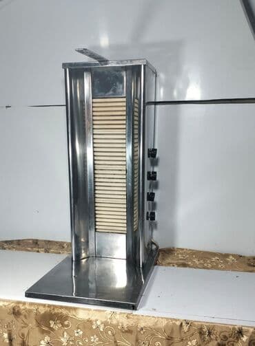 Elektrik, 4 gözlü, Nağd ödəniş