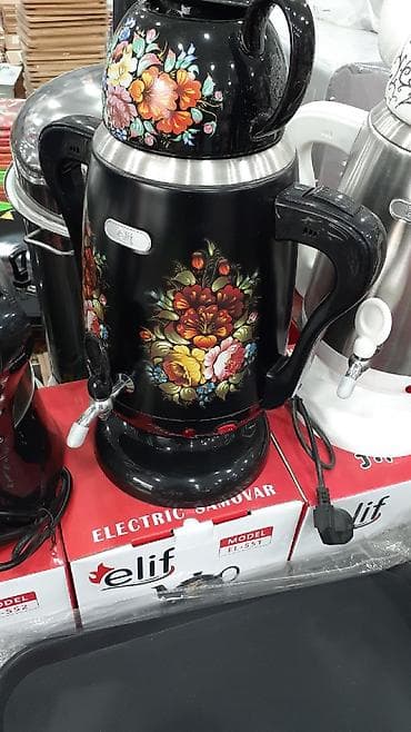 sac elektrikli: Elektirikli somavar, Elif firması, Türkiyə istehsali, haçmi 4.5L, Gücü — 2