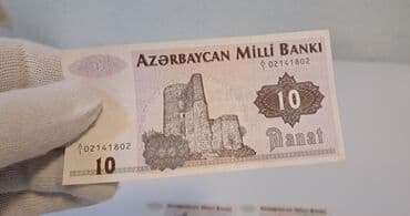 5dollar nece manat: Банкноты — 10