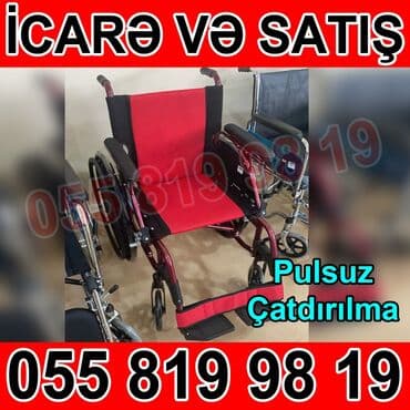 əl arabası qiyməti: Məhsul: Manual əlil arabası – icarə və satış Xüsusiyyətlər: - Yüngül — 1