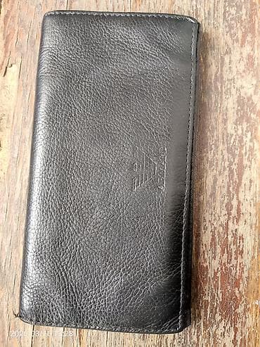 pul kiseleri: Pulqabı, Təbii dəri — 1