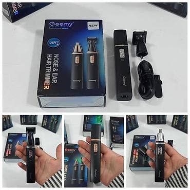 ucuz soyduclar: Saç qırxan maşın, Geemy, Yeni, Pulsuz çatdırılma, Ödənişli çatdırılma, Rayonlara çatdırılma — 4