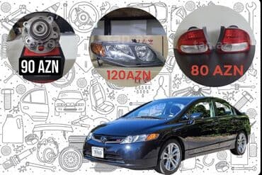 запчасти на хонда цивик: Honda civic — 1