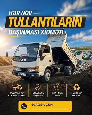 demir seyf qapi: Xidmət: Hər növ tullantıların daşınması Təsvir: - Tikinti-söküntü — 1