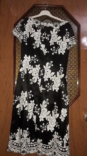 ziyafet: Ziyafət donları — 2