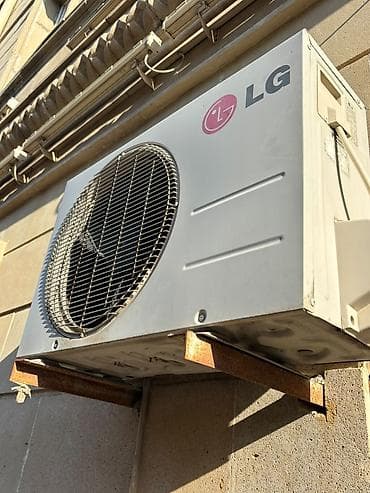 qaz ve aspirator: 45 kv Lg kondisaner satilir qazi icinde.Qiymeti 250 azn Unvan — 1