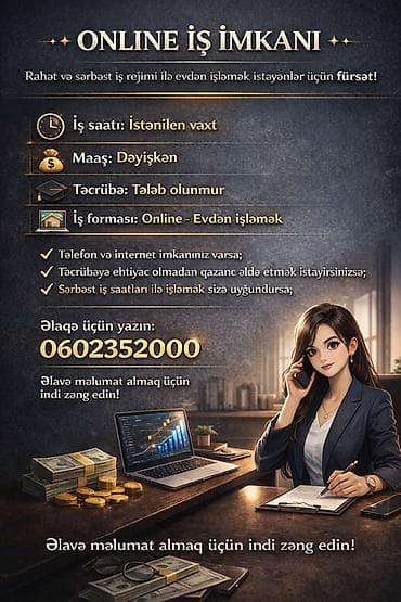 satıcı iş: - İş saatı: istənilən vaxt, sərbəst qrafik - Maaş: dəyişkən - Təcrübə — 1