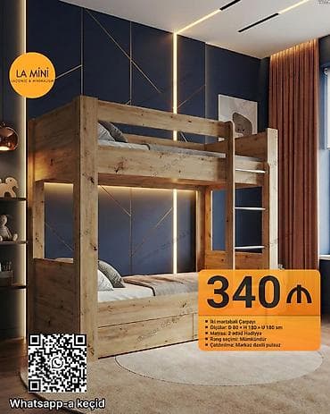 nerdivan satilir: Oğlan və qız üçün, Çarpayı, Matras ilə, Siyirməli, Taxta — 1