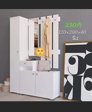 ayaqabl dolabl: Dehliz dolabi — 1