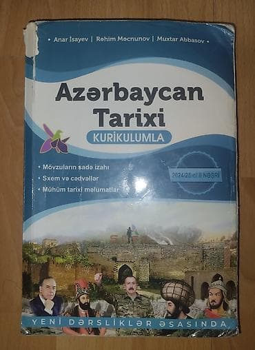 Məhsul: “Ümumi Tarix – Kurikulumla” və “Azərbaycan Tarixi – — 2