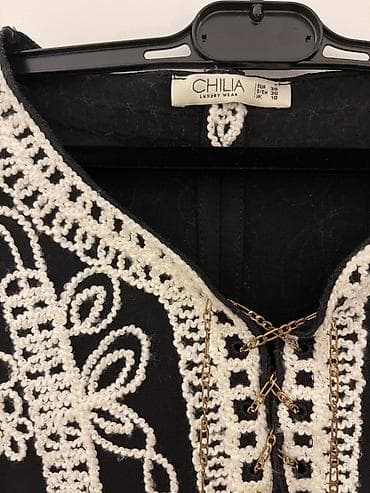 Gündəlik don, Midi, S — 1