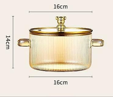 Qazanlar: Qazan, rəng - Qızılı, 16 sm — 4