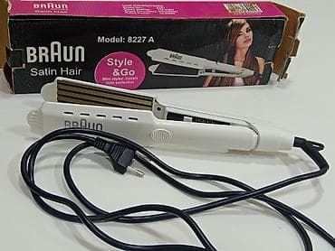 üzqırxan maşın: Braun Satin Hair Style & Go mini saç düzləşdirici / büzməli maşası — 1