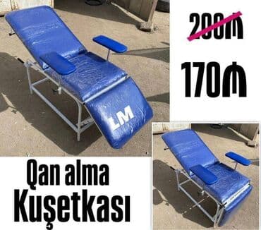 kubikin qiymeti 2023: Qan alma kuşetkası Qiymət : 170₼ Yeni və bir başa depodan satış — 1